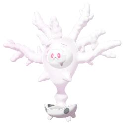 serebii cursola|pokemon shield cursola.